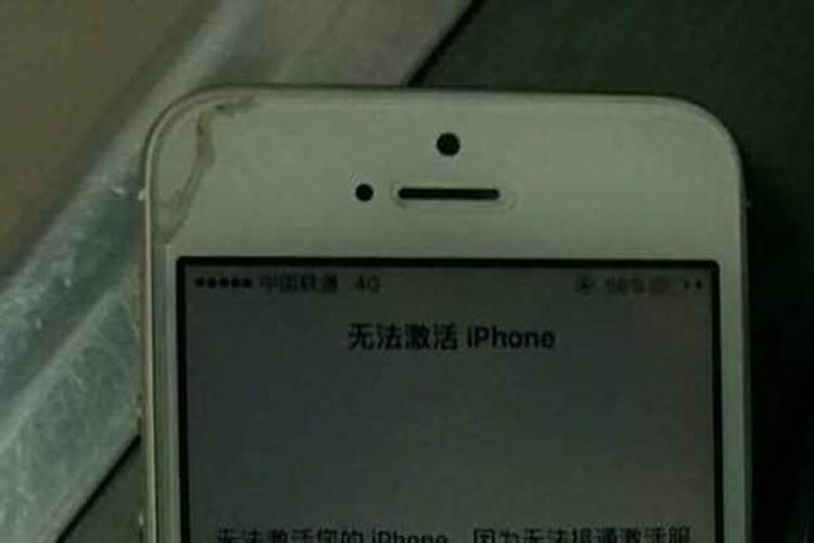 清明节的来历与风俗
