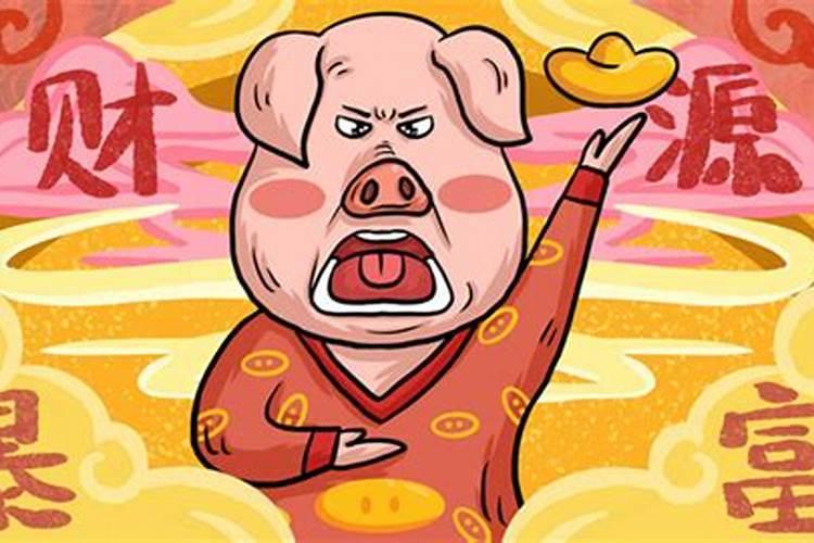 王炳程风水讲解视频教程