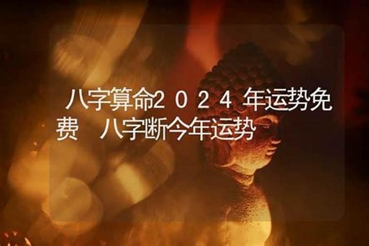 怎样化解灾难