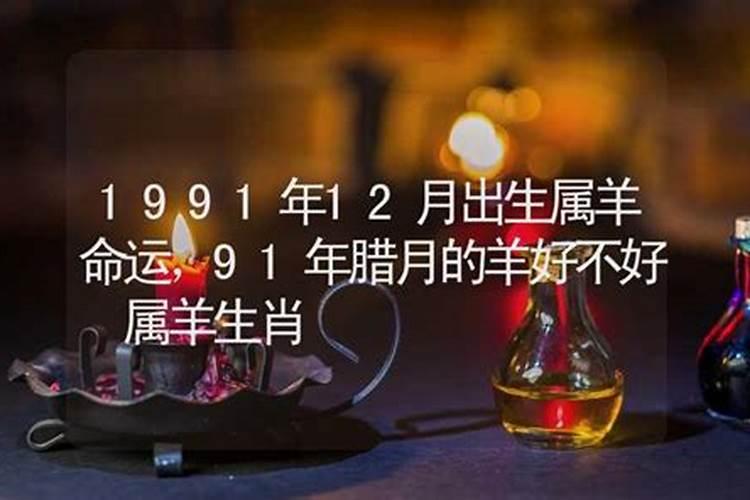 1976年属龙女一生的命运,76年属龙的农历九月十四生的女人一生命运如百 ...