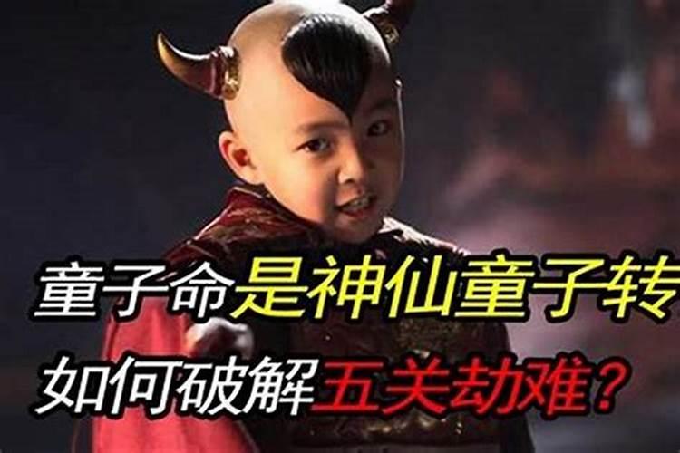 随身佩戴什么最旺运气最好
