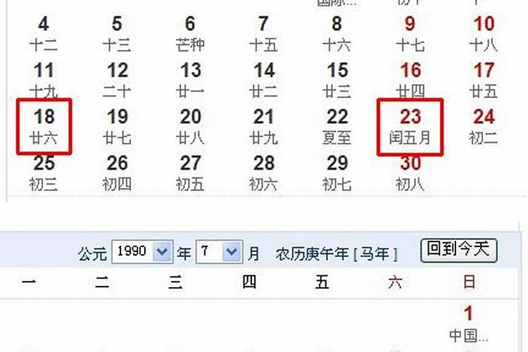 家乡的元宵节作文
