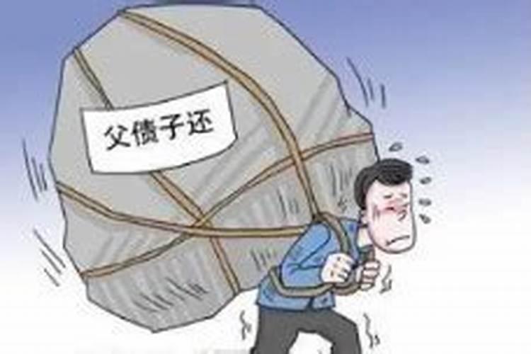 小孩要早投胎,今生要还阴债吗