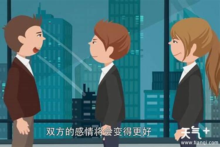 1977蛇属相