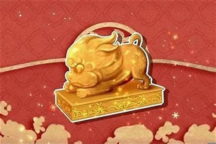 阳历1979年11月3日亥时出生的女人命运如何？主要是事业、情感、姻缘等...