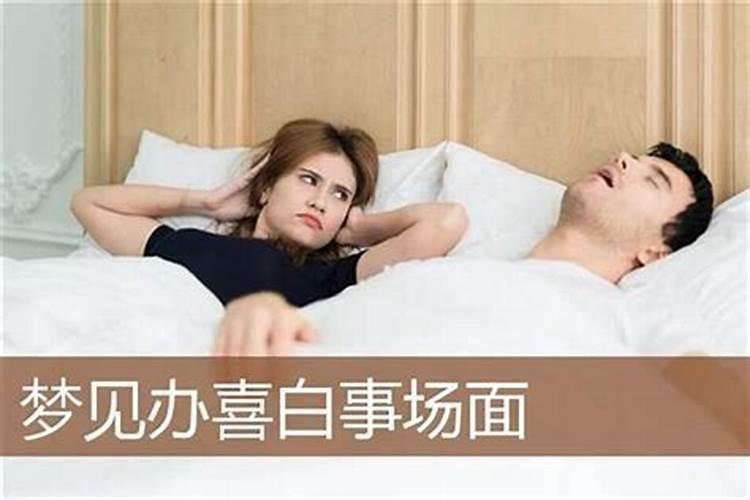 2025年出生的人的命运如何呢？