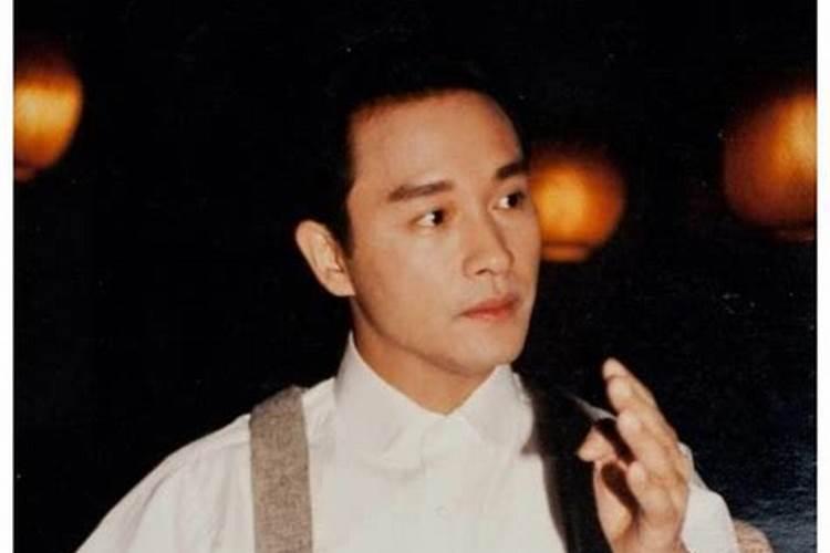 张国荣童子八字命理解析