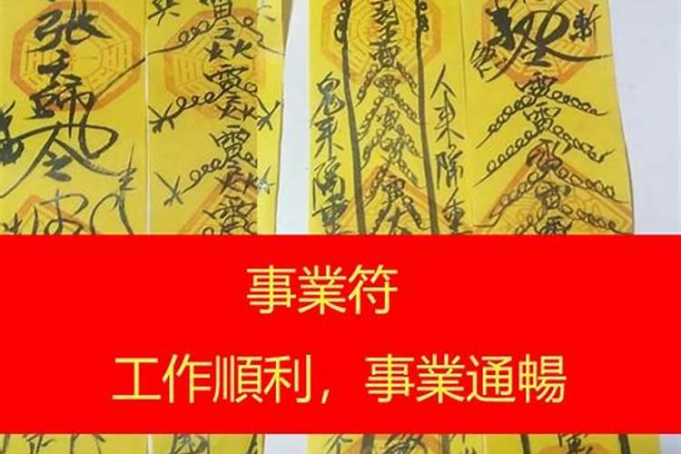 清明祭祖的意义与作用 清明节祭拜先祖有什么意义