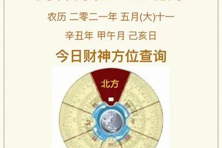 农历七月十五出生的人 是不是鬼节出生的人运气很差