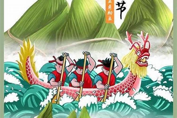梦见熟人结婚什么预兆