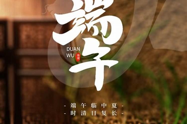 梦见熟人结婚什么预兆