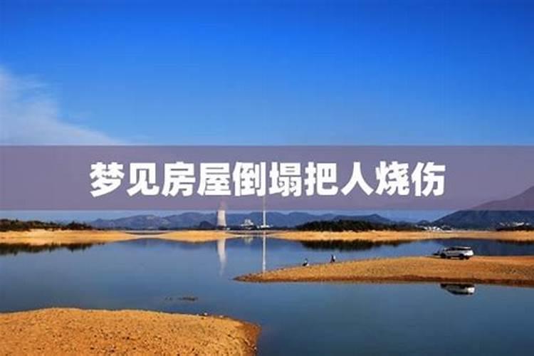 梦见前男友和他朋友的预兆