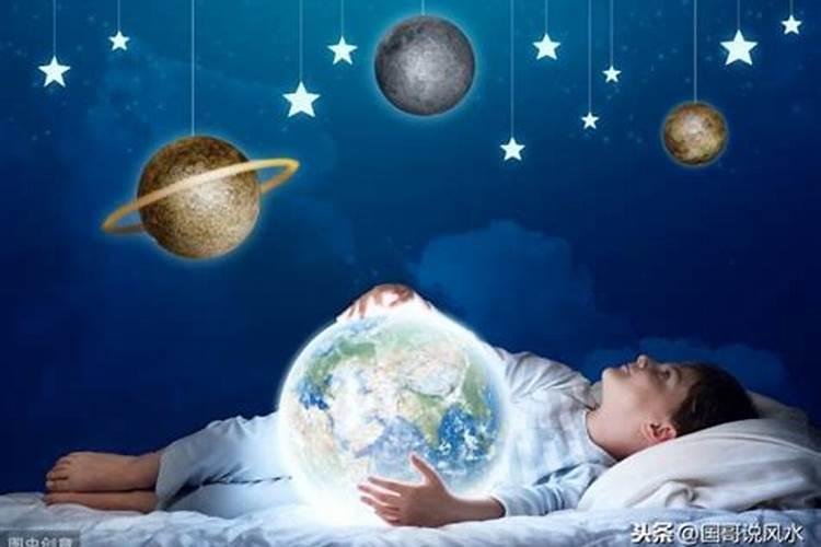 农历正月十四是什么星一九六八年的是什么星座