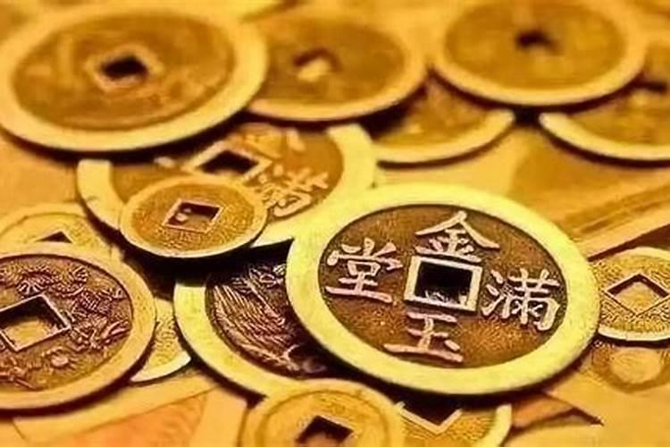 什么是阴债、怎么还