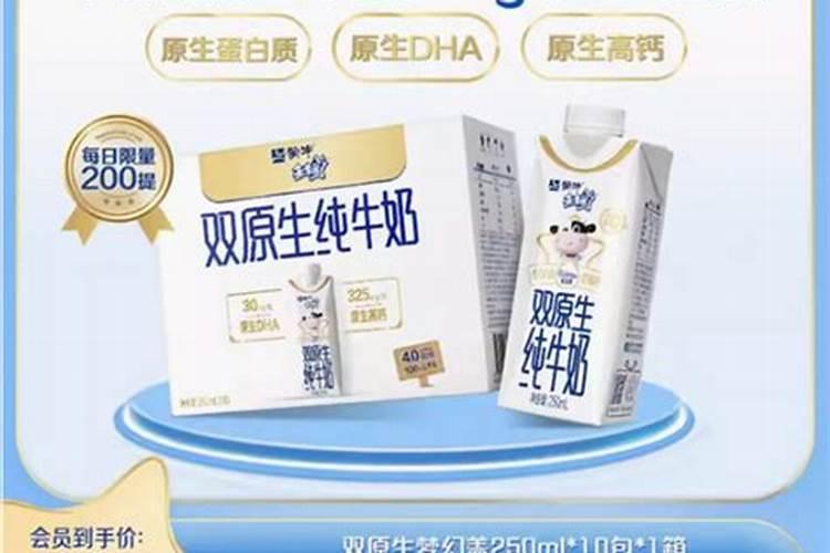 冬至为什么不能给钱