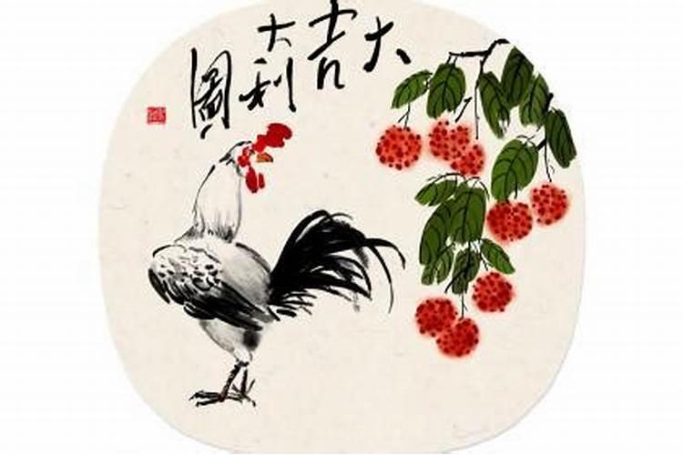 农历1978年05月24日出生的属于什么星座