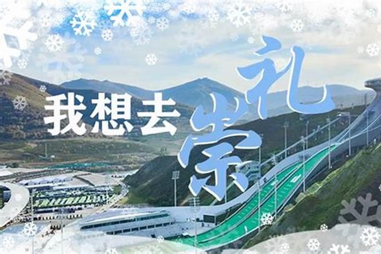 2000年悉尼奥运会时当地季节