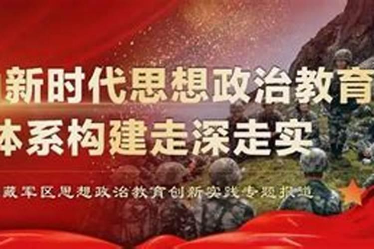 梦见坟地有水是什么意思