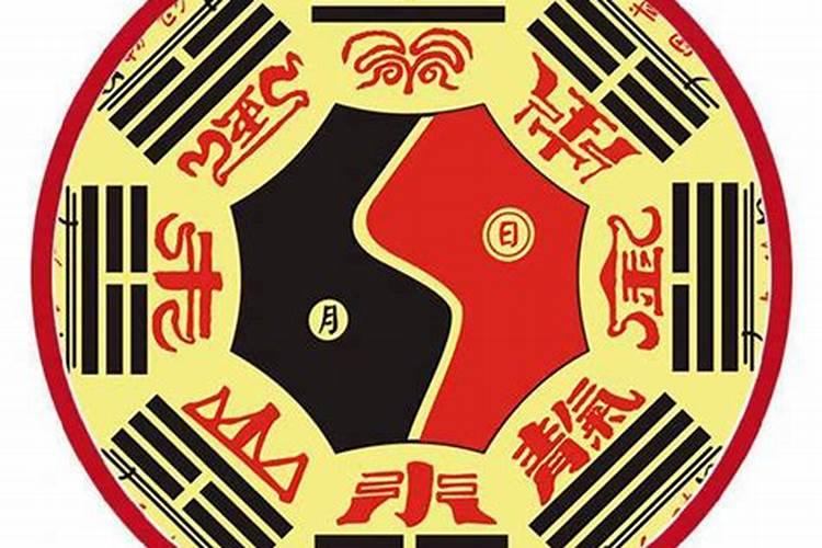 八字测算何时结婚,生辰八字测试何时结婚