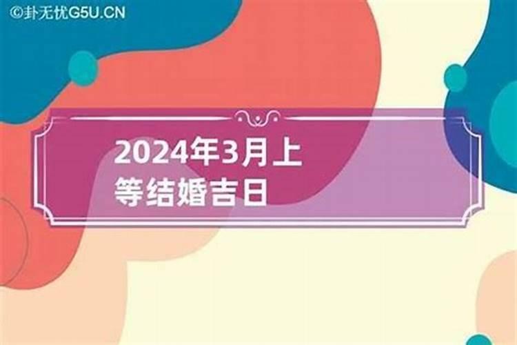 理什么头发最旺财