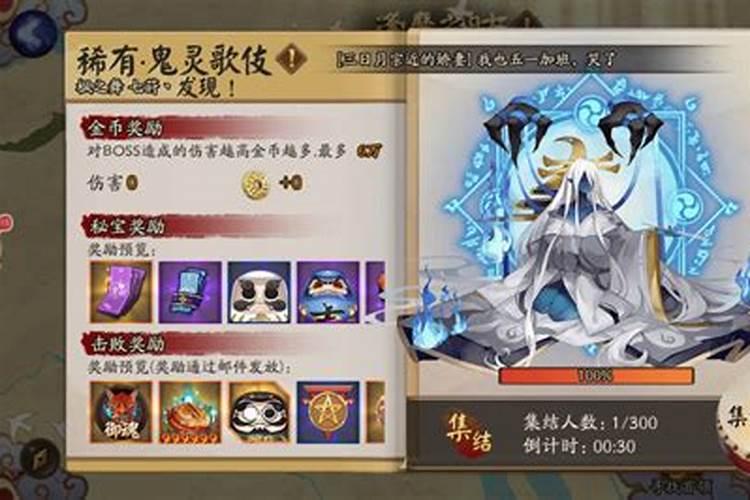 小年鱼怎么投诉