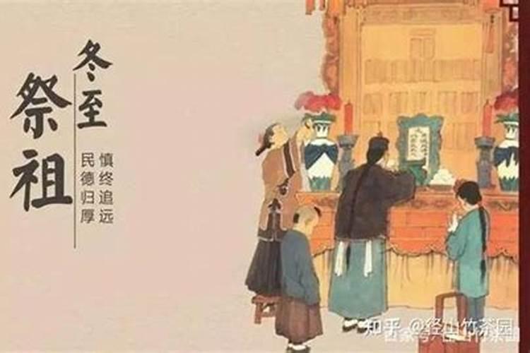 古代皇帝祭天到底祭祀的什么天呢？