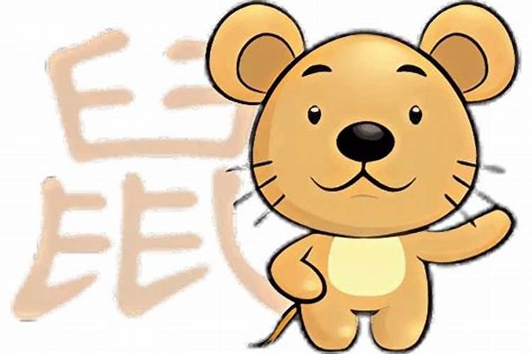 初五是接财神还是踩小人
