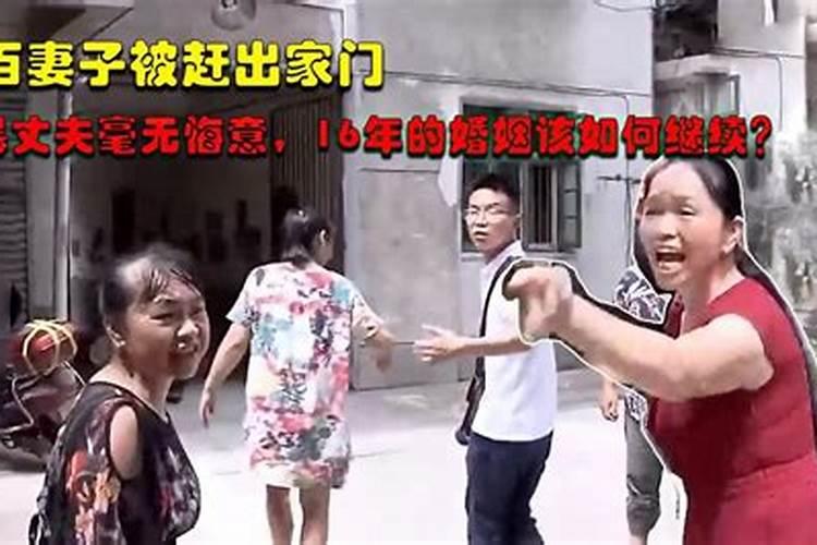 去外蒙古国要注意什么