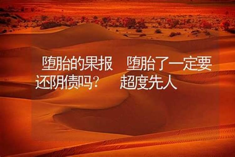 红绳戴右手有什么说法