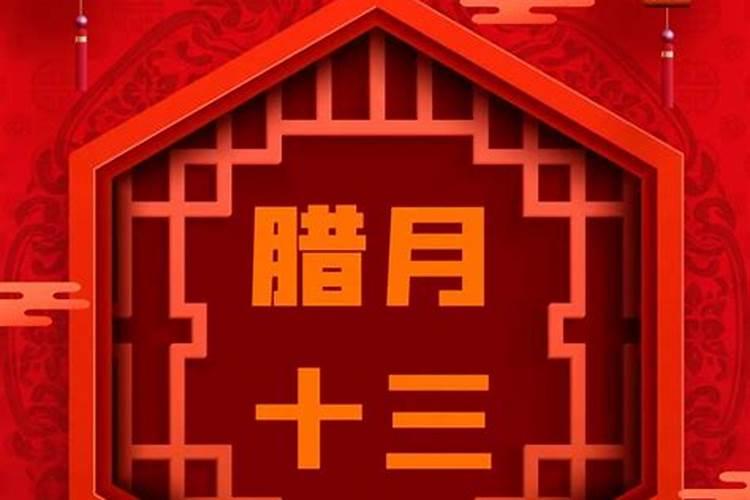 2022属牛腊月出生的人命运,属牛女2021年运势及运程每月运程