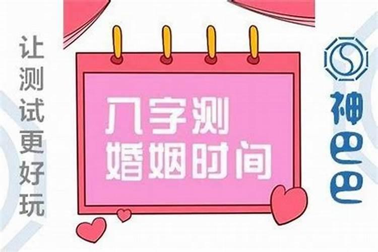 2022年文昌位布局,如何运用