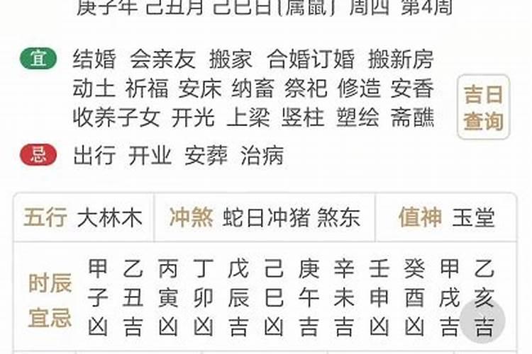 正月初一有哪些禁忌 不动扫帚防破财留住运气