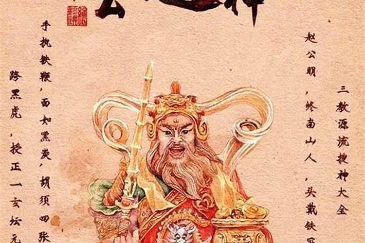 三月十五是什么节日？