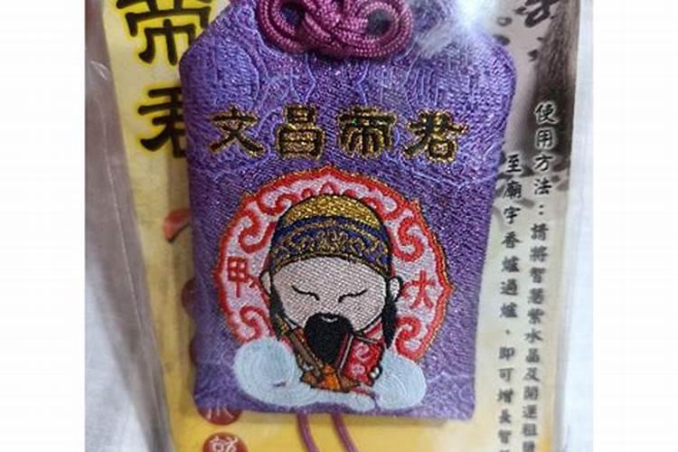 属虎女几月出生最好命