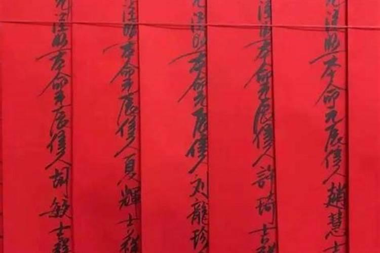 正月初二的风俗是什么