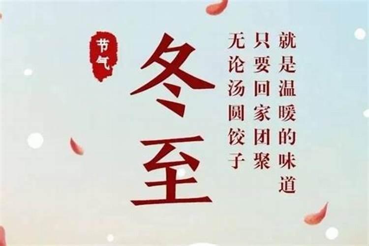 端午节这天我们不能做什么事？