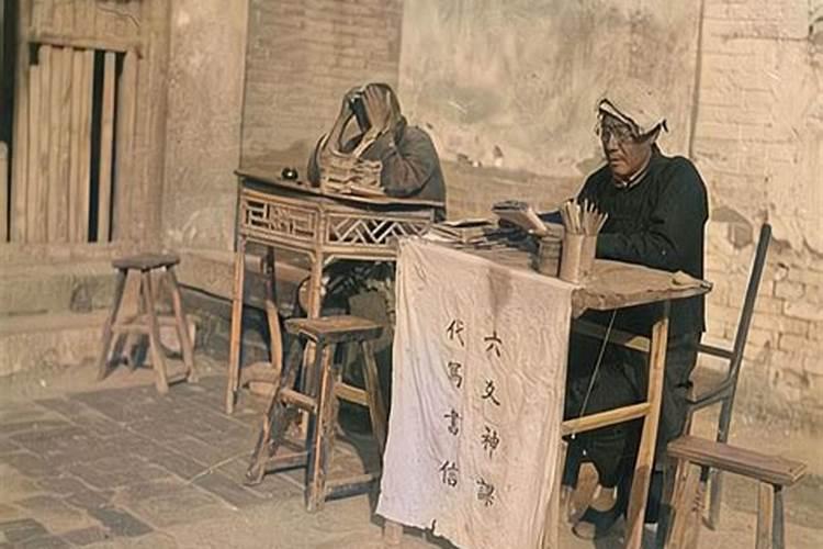 生辰八字能告诉别人吗？