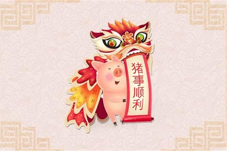 亥年有哪些年份