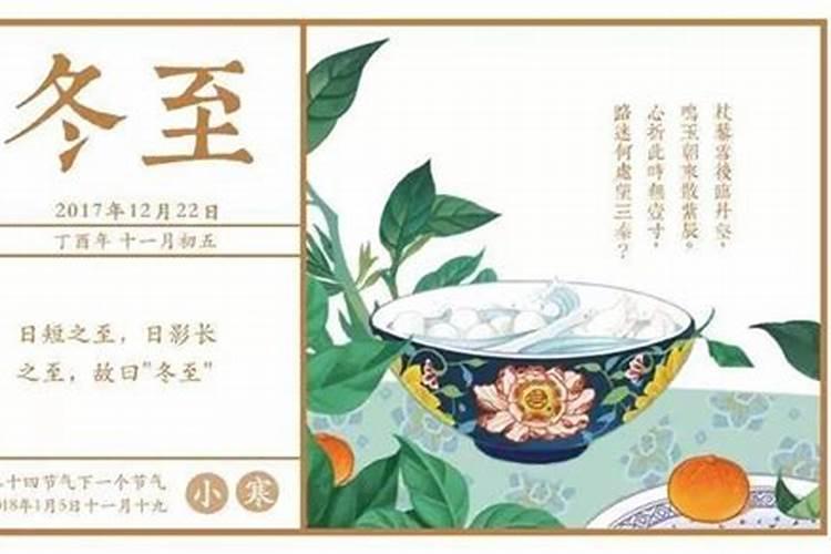 化解不顺的10个方法