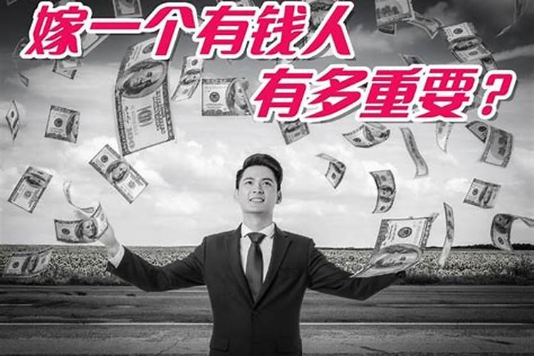 女人梦见火烧房子是什么预兆