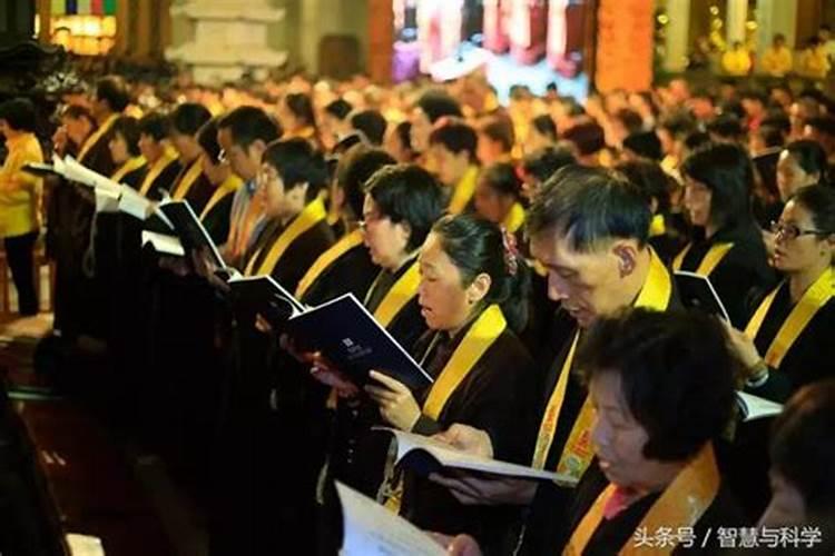 做法事的最佳时间