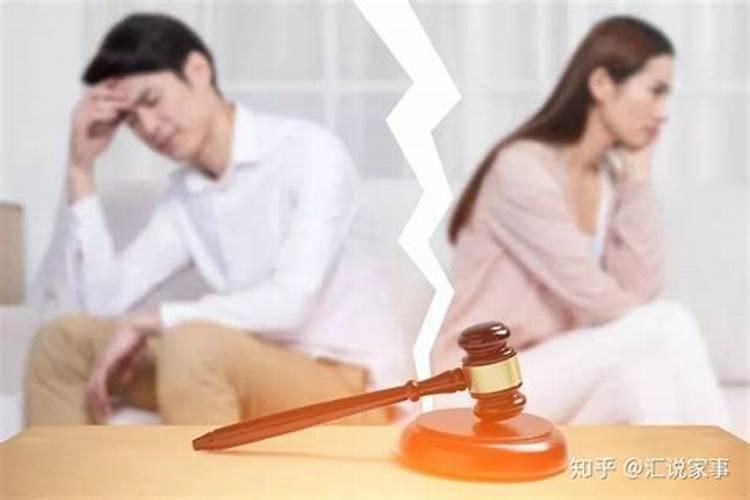 对方联系不到怎么离婚