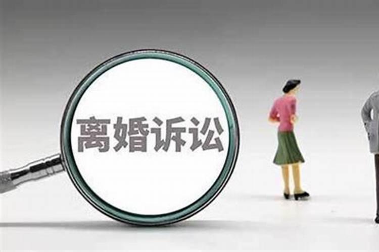 男人最聪明的离婚方式