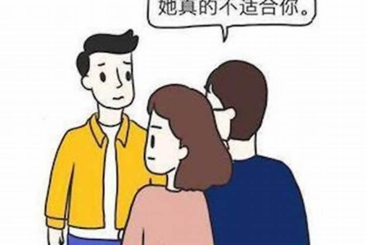 我和前男友被道家佛家做法拆散—求大师帮忙!