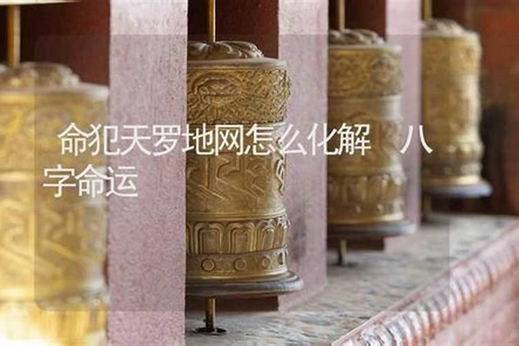 流产后不能吃什么东西
