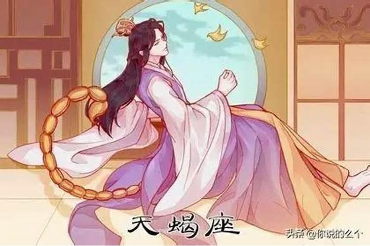 属虎2024年12月运势及运程详解