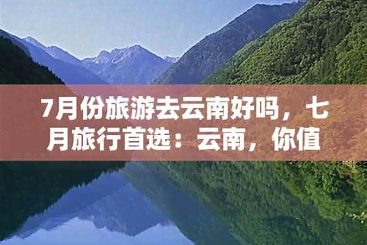 西藏看草原可以去哪