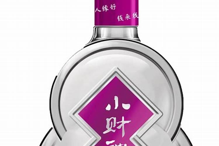 小才神38度酒多少钱