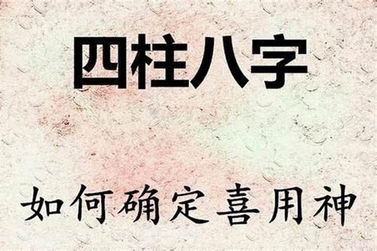 女人梦见老公死了大哭
