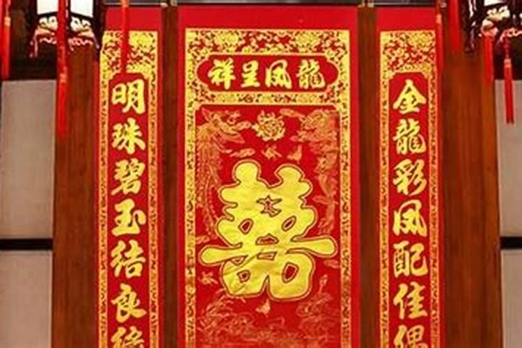 井冈山的春节习俗